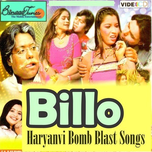 Waazid Ali Songs MP3 Download